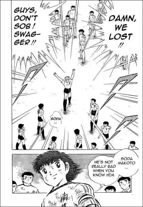 Captain Tsubasa Chapter 61 19